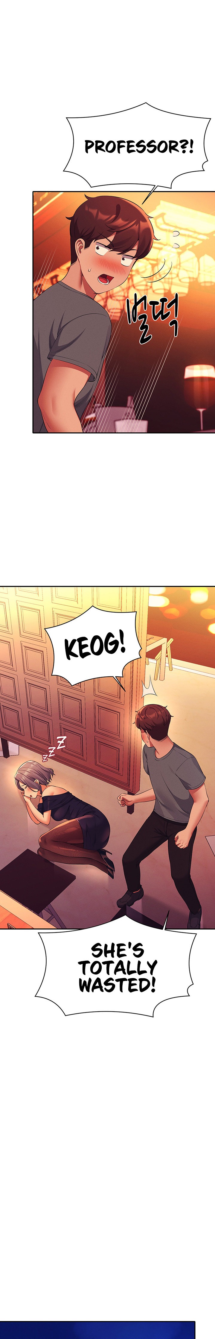 Is There No Goddess in My College? - Chapter 55 [photo 13] - MangaPorn
