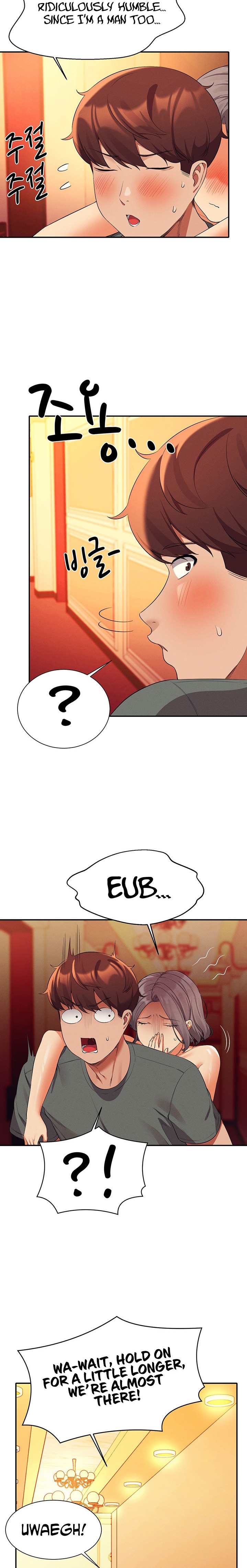 Is There No Goddess in My College? - Chapter 55 [photo 17] - MangaPorn