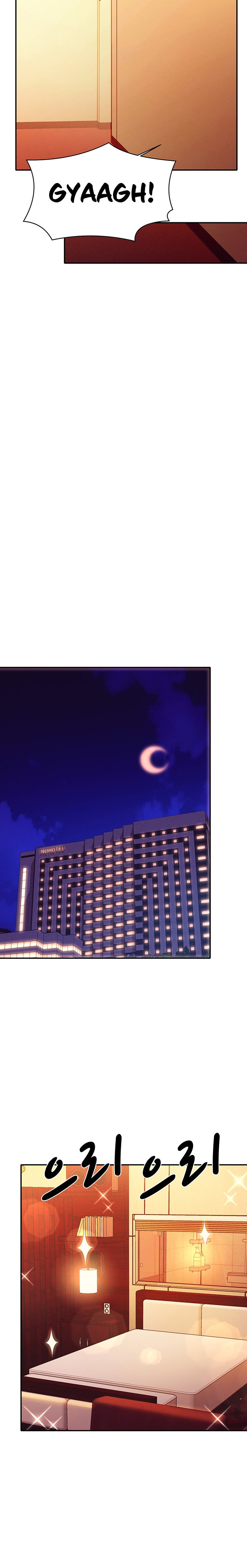 Is There No Goddess in My College? - Chapter 55 [photo 18] - MangaPorn