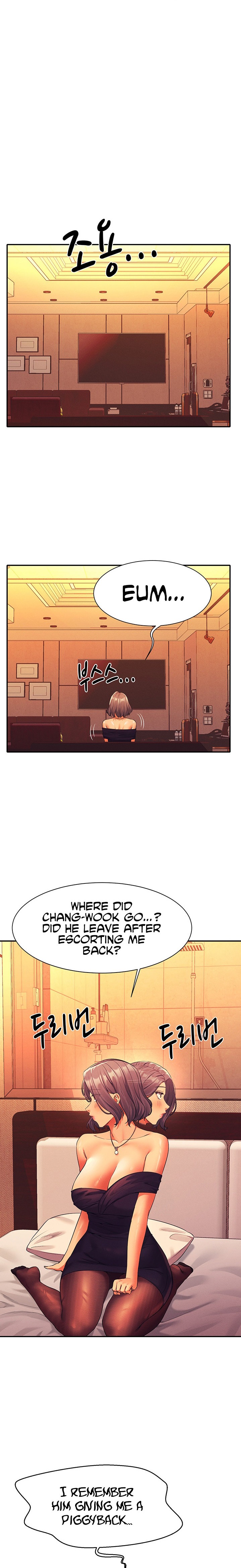 Is There No Goddess in My College? - Chapter 55 [photo 20] - MangaPorn