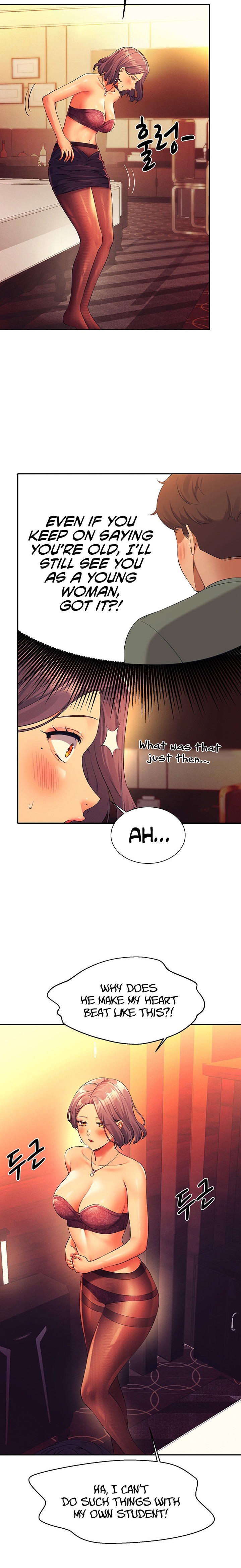 Is There No Goddess in My College? - Chapter 55 [photo 21] - MangaPorn