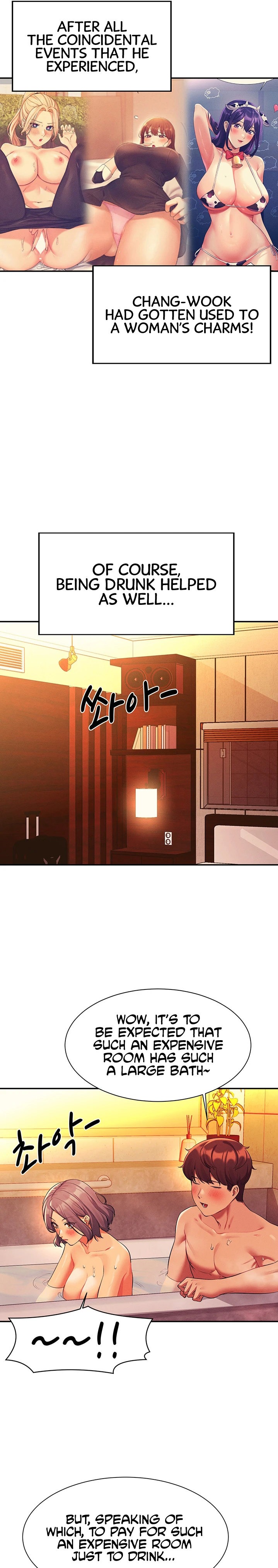 Is There No Goddess in My College? - Chapter 56 [photo 10] - MangaPorn