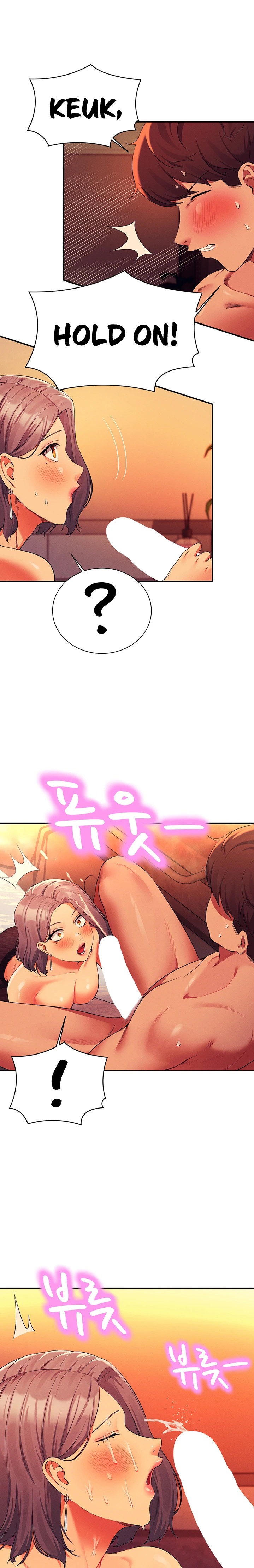 Is There No Goddess in My College? - Chapter 56 [photo 16] - MangaPorn