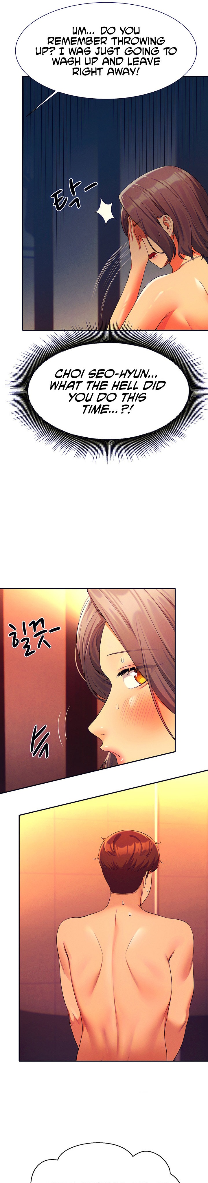 Is There No Goddess in My College? - Chapter 56 [photo 5] - MangaPorn