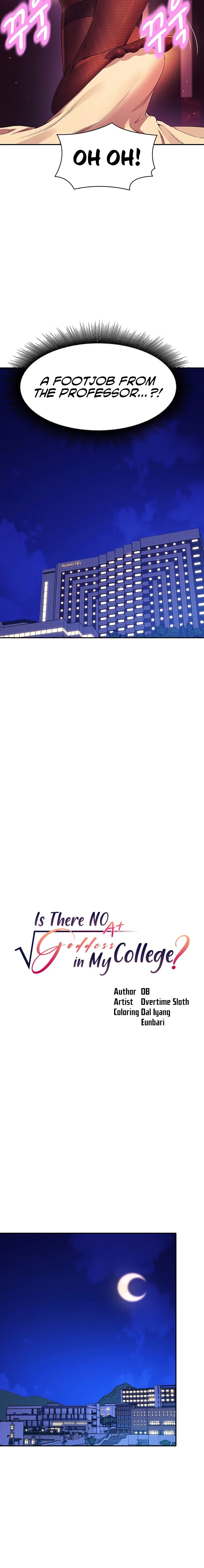 Is There No Goddess in My College? - Chapter 57 [photo 2] - MangaPorn