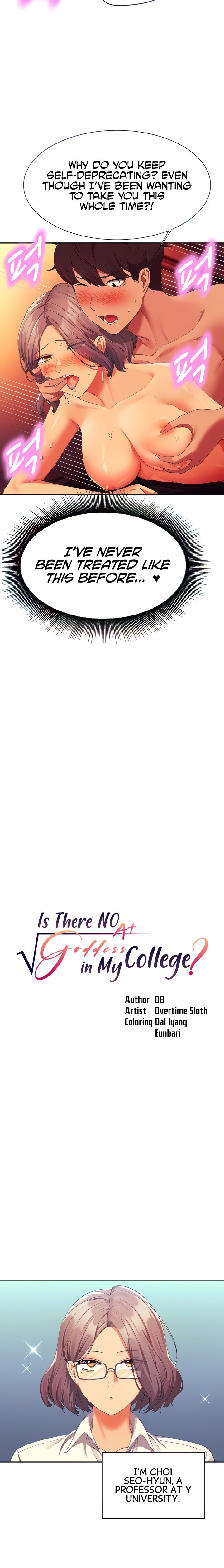 Is There No Goddess in My College? - Chapter 58 [photo 2] - MangaPorn