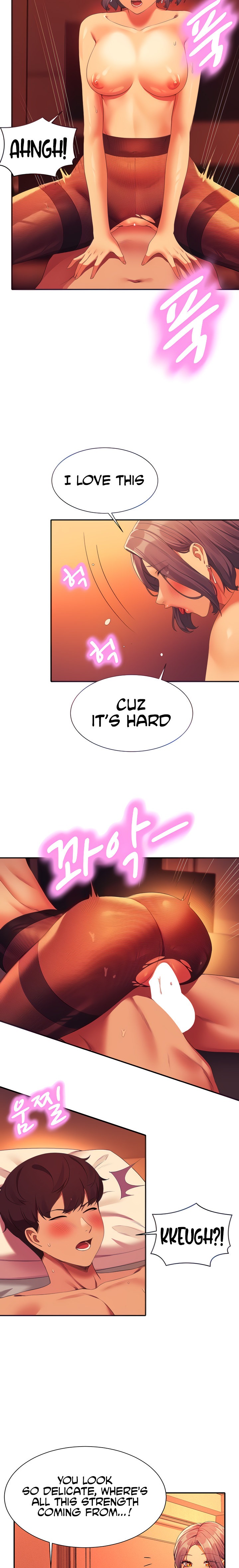 Is There No Goddess in My College? - Chapter 58 [photo 8] - MangaPorn