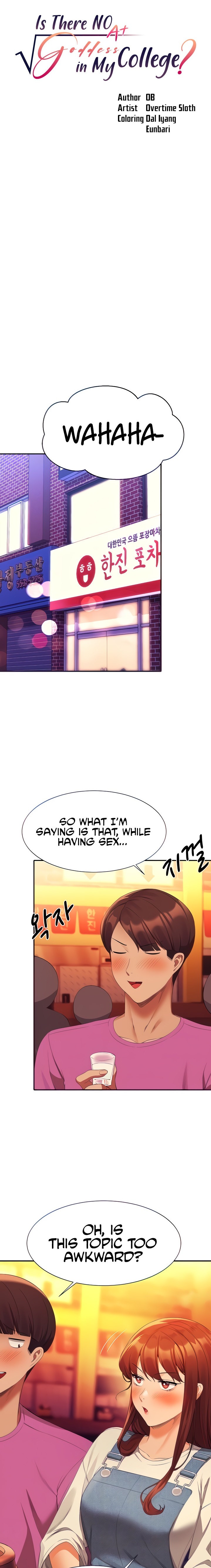 Is There No Goddess in My College? - Chapter 61 [photo 5] - MangaPorn