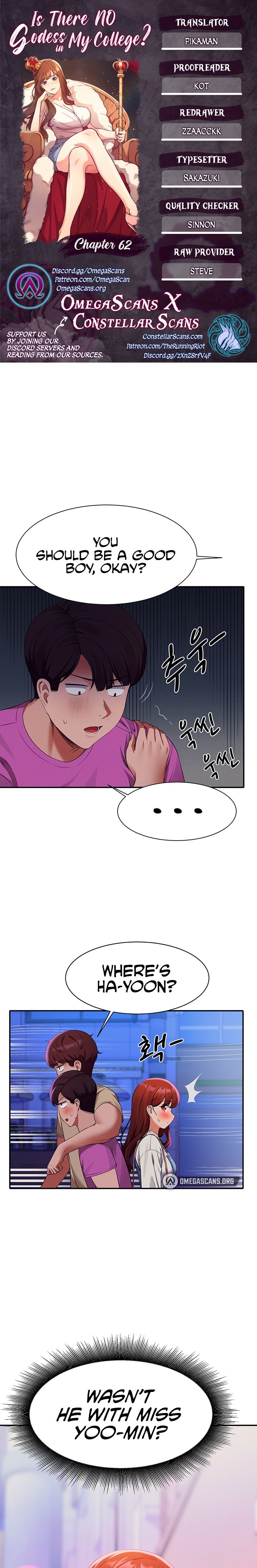 Is There No Goddess in My College? - Chapter 62 [photo 1] - MangaPorn