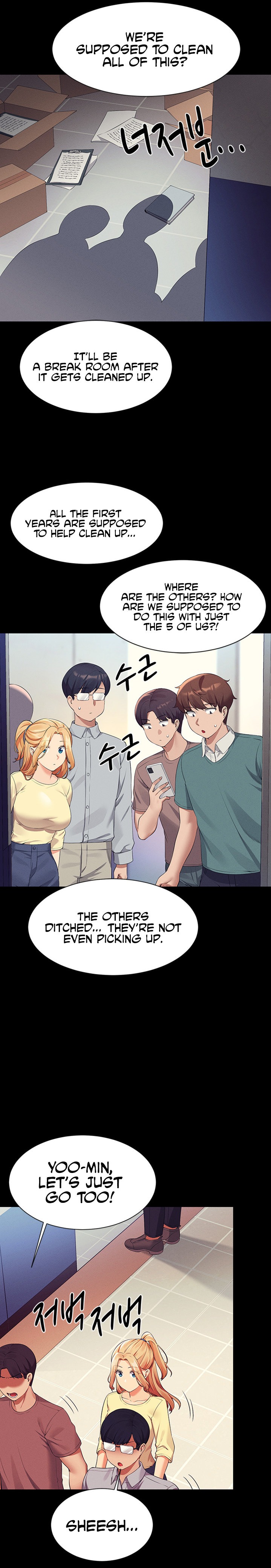 Is There No Goddess in My College? - Chapter 62 [photo 19] - MangaPorn