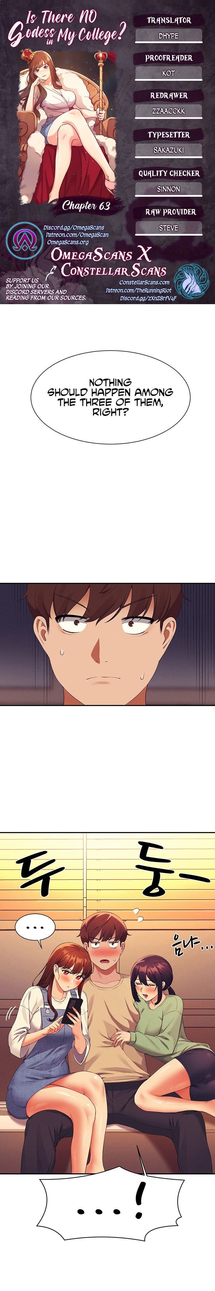 Is There No Goddess in My College? - Chapter 63 [photo 1] - MangaPorn