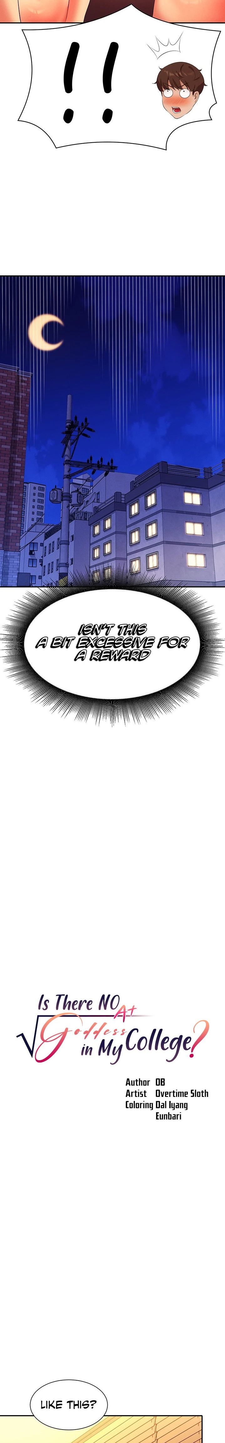 Is There No Goddess in My College? - Chapter 64 [photo 2] - MangaPorn