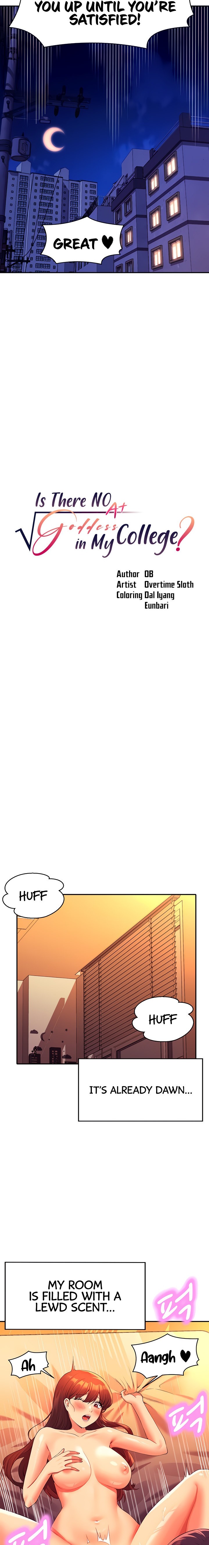 Is There No Goddess in My College? - Chapter 66 [photo 2] - MangaPorn