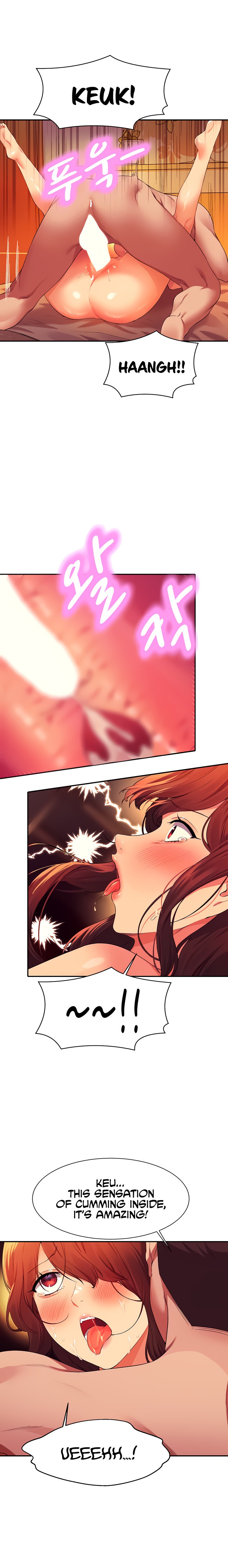 Is There No Goddess in My College? - Chapter 66 [photo 4] - MangaPorn