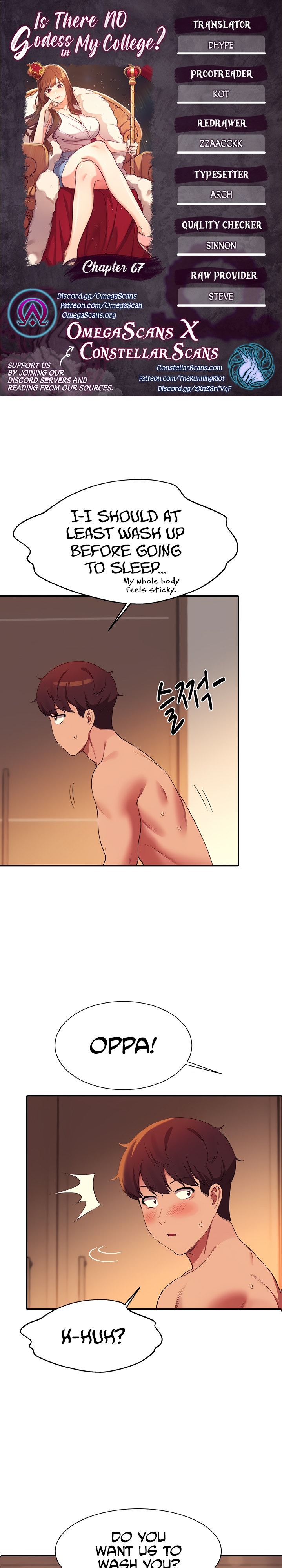 Is There No Goddess in My College? - Chapter 67 [photo 1] - MangaPorn