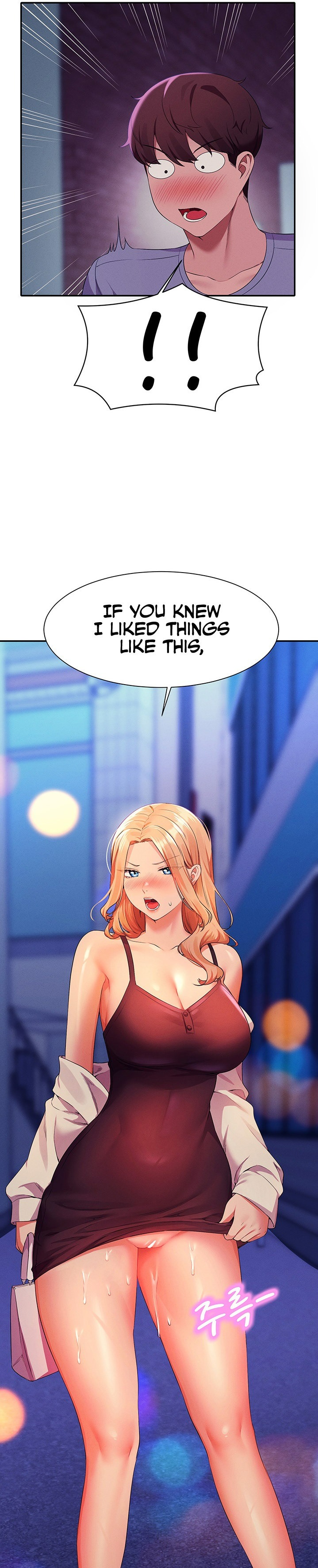 Is There No Goddess in My College? - Chapter 68 [photo 28] - MangaPorn
