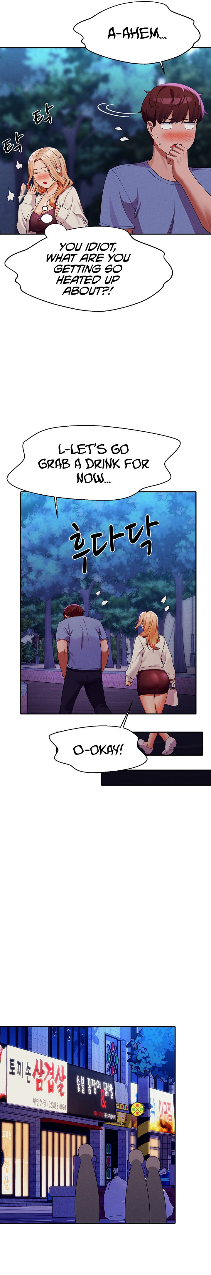 Is There No Goddess in My College? - Chapter 71 [photo 16] - MangaPorn
