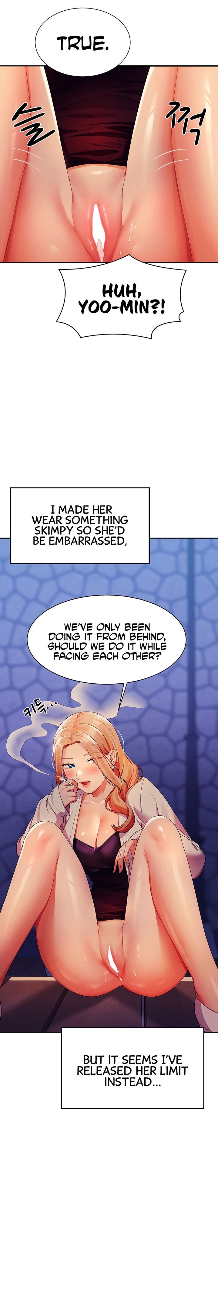 Is There No Goddess in My College? - Chapter 71 [photo 2] - MangaPorn