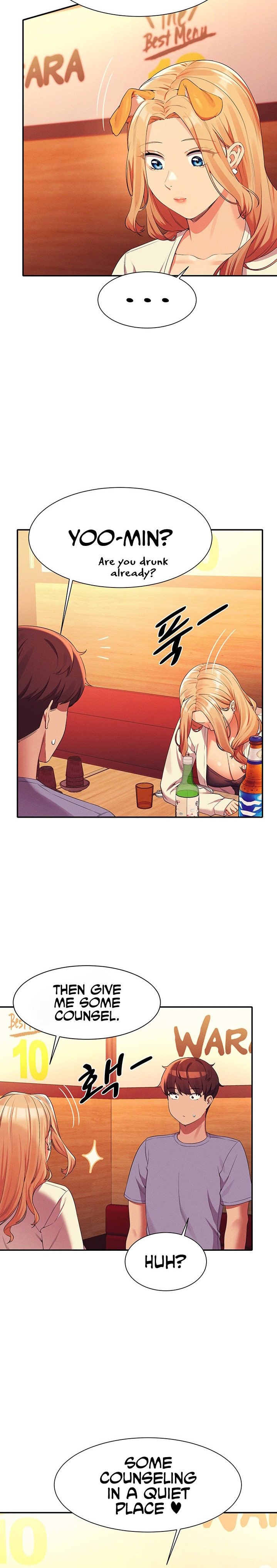 Is There No Goddess in My College? - Chapter 71 [photo 21] - MangaPorn