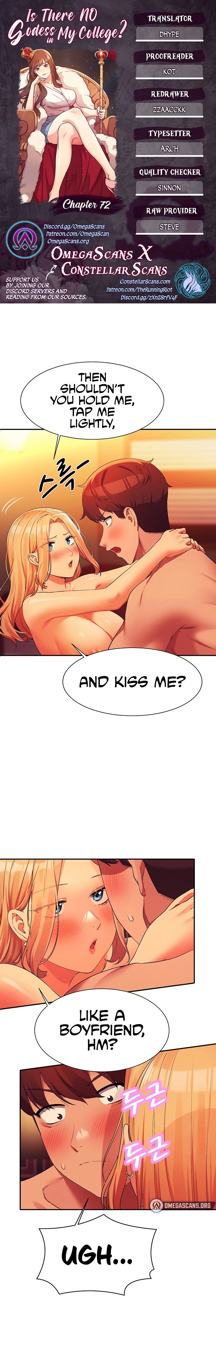 Is There No Goddess in My College? - Chapter 72 [photo 1] - MangaPorn