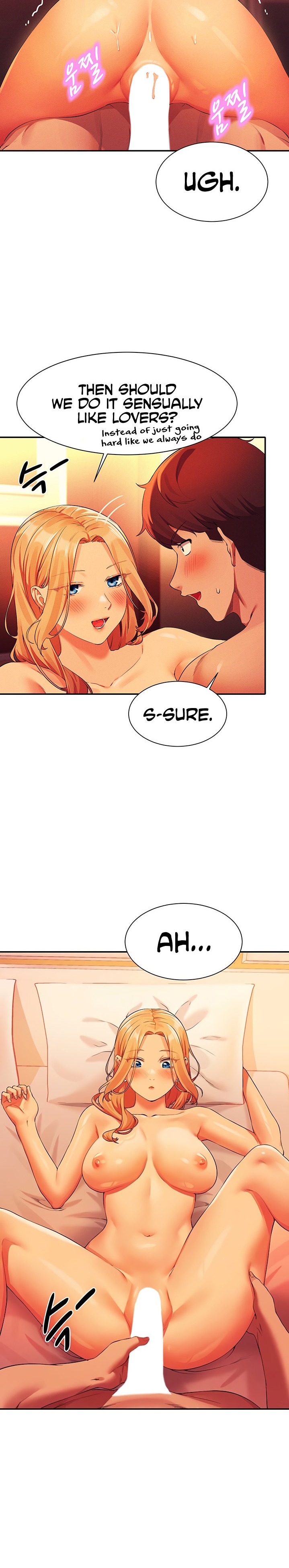 Is There No Goddess in My College? - Chapter 72 [photo 6] - MangaPorn
