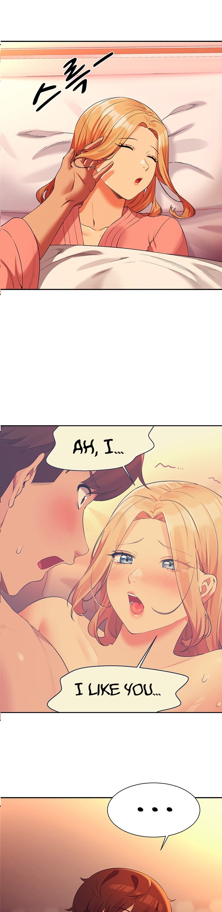Is There No Goddess in My College? - Chapter 73 [photo 1] - MangaPorn