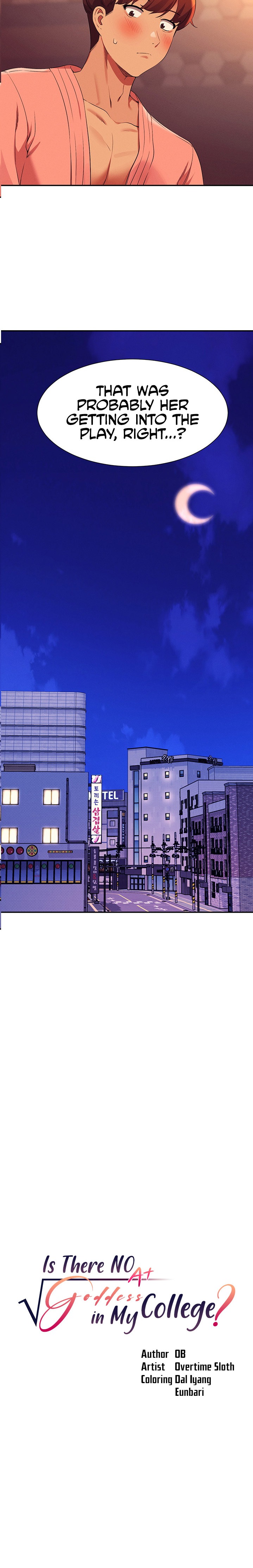 Is There No Goddess in My College? - Chapter 73 [photo 2] - MangaPorn