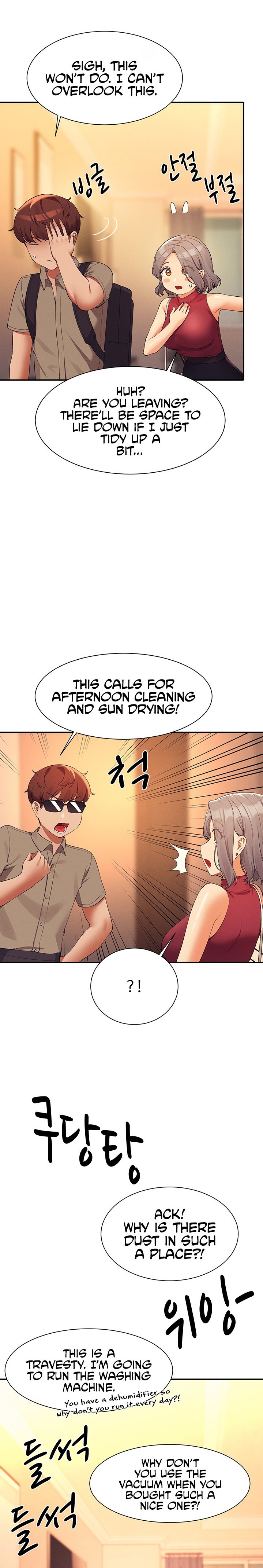 Is There No Goddess in My College? - Chapter 75 [photo 11] - MangaPorn