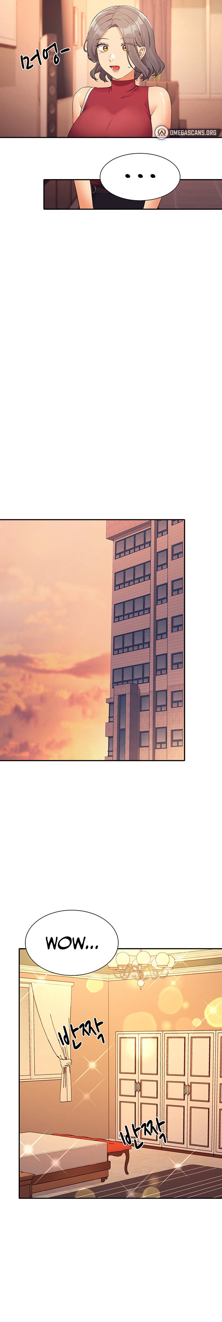 Is There No Goddess in My College? - Chapter 75 [photo 12] - MangaPorn