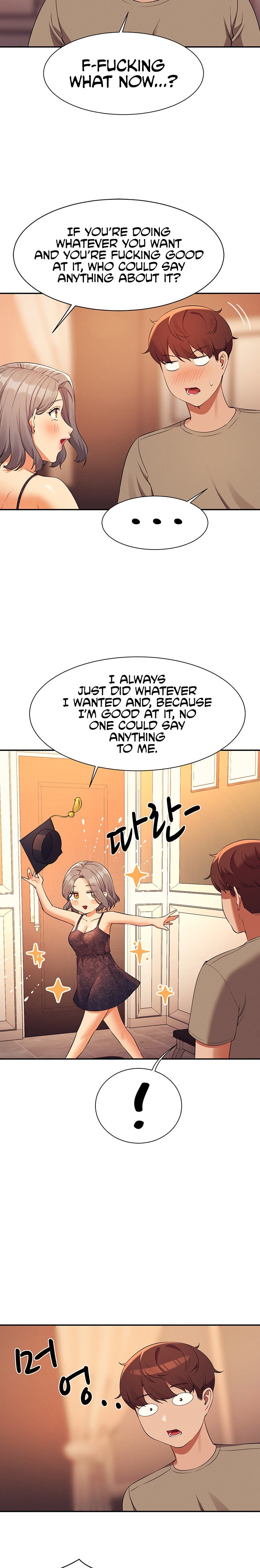 Is There No Goddess in My College? - Chapter 77 [photo 20] - MangaPorn