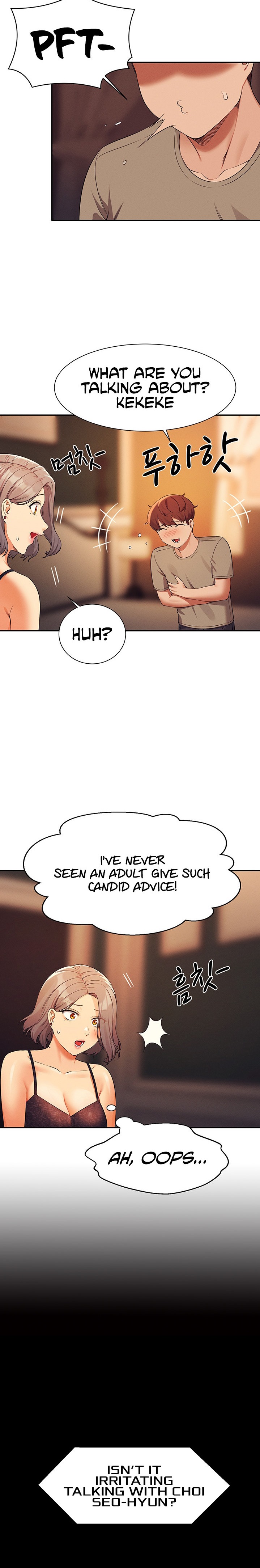 Is There No Goddess in My College? - Chapter 77 [photo 21] - MangaPorn