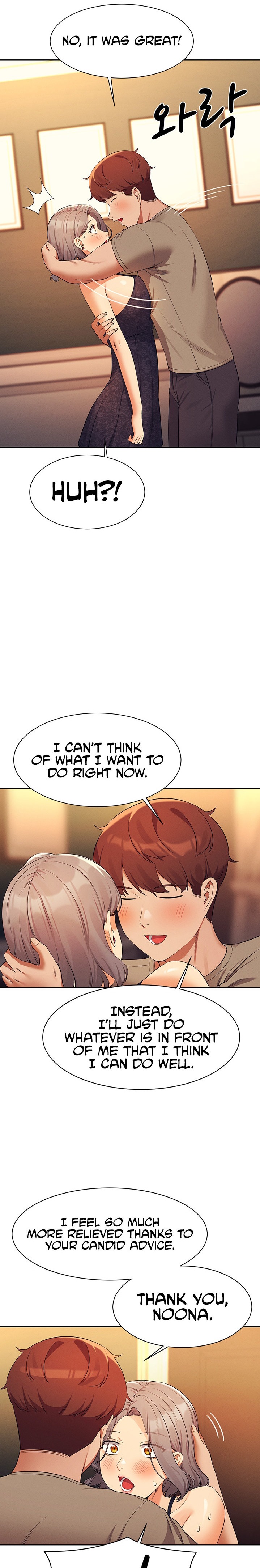 Is There No Goddess in My College? - Chapter 77 [photo 23] - MangaPorn