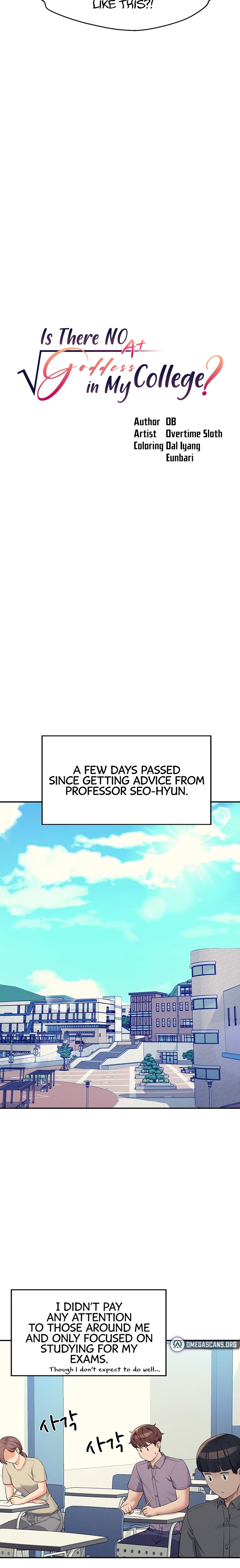 Is There No Goddess in My College? - Chapter 78 [photo 2] - MangaPorn