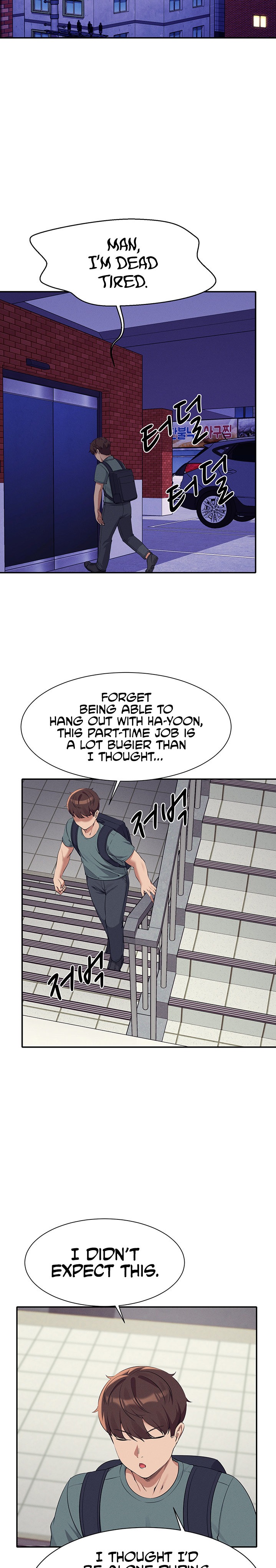 Is There No Goddess in My College? - Chapter 78 [photo 23] - MangaPorn