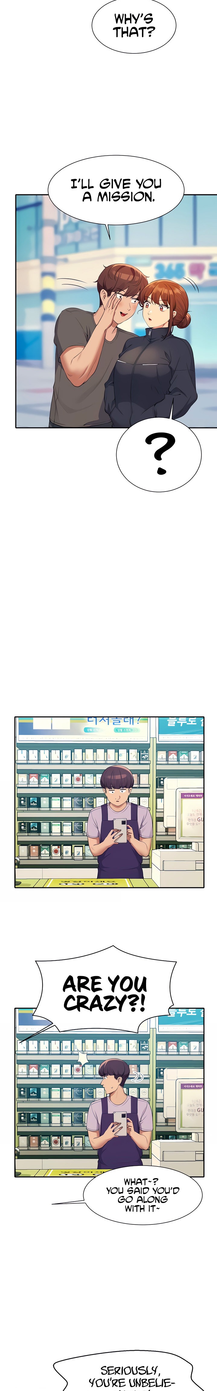 Is There No Goddess in My College? - Chapter 82 [photo 11] - MangaPorn