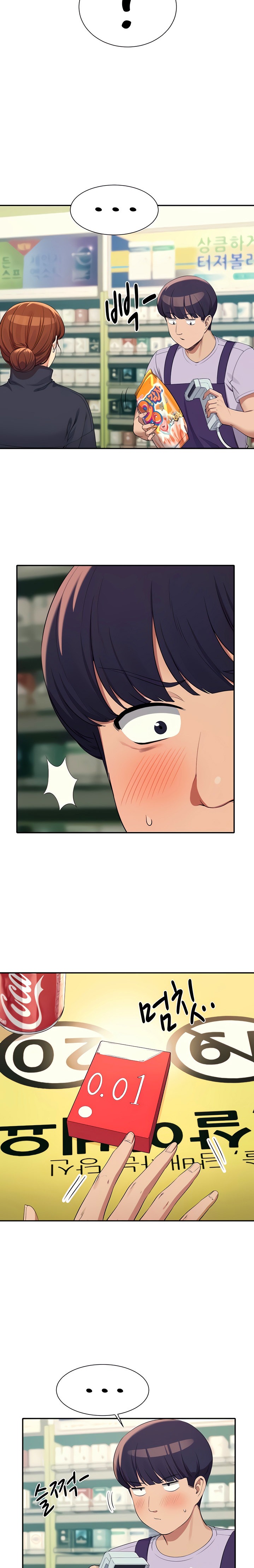 Is There No Goddess in My College? - Chapter 82 [photo 14] - MangaPorn