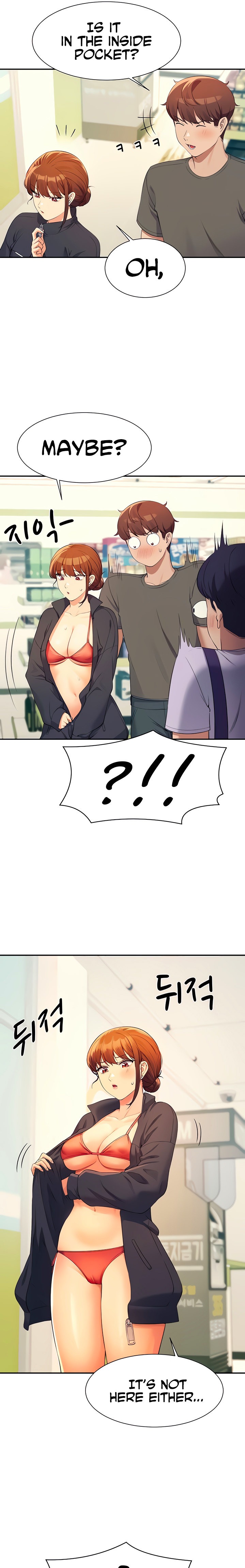 Is There No Goddess in My College? - Chapter 82 [photo 16] - MangaPorn