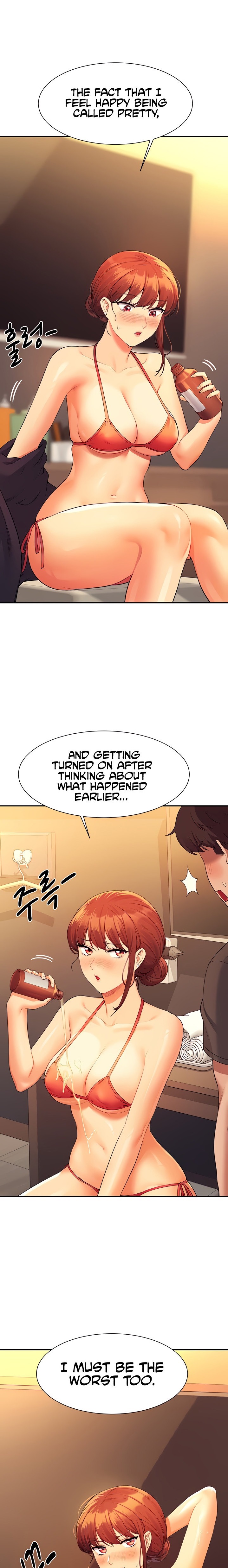 Is There No Goddess in My College? - Chapter 83 [photo 1] - MangaPorn