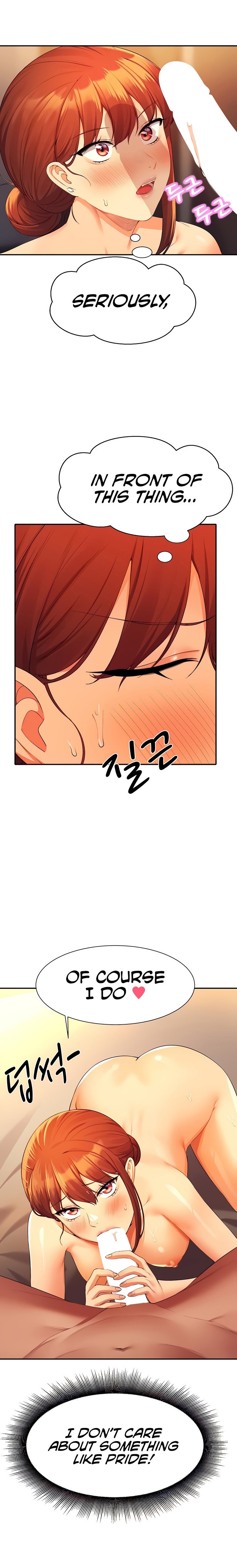 Is There No Goddess in My College? - Chapter 84 [photo 1] - MangaPorn