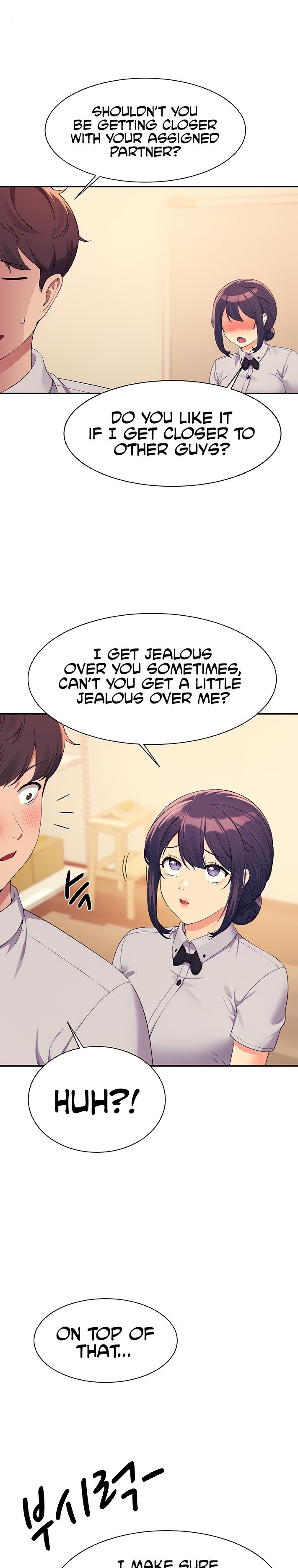 Is There No Goddess in My College? - Chapter 86 [photo 1] - MangaPorn