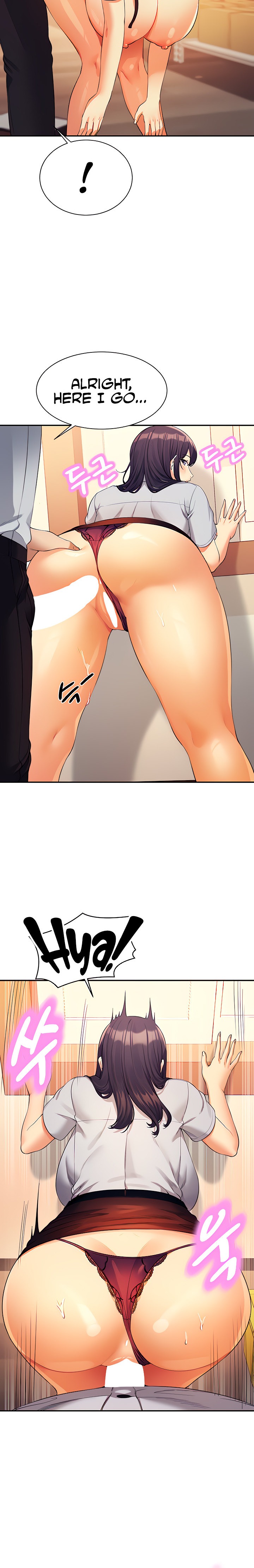 Is There No Goddess in My College? - Chapter 86 [photo 15] - MangaPorn