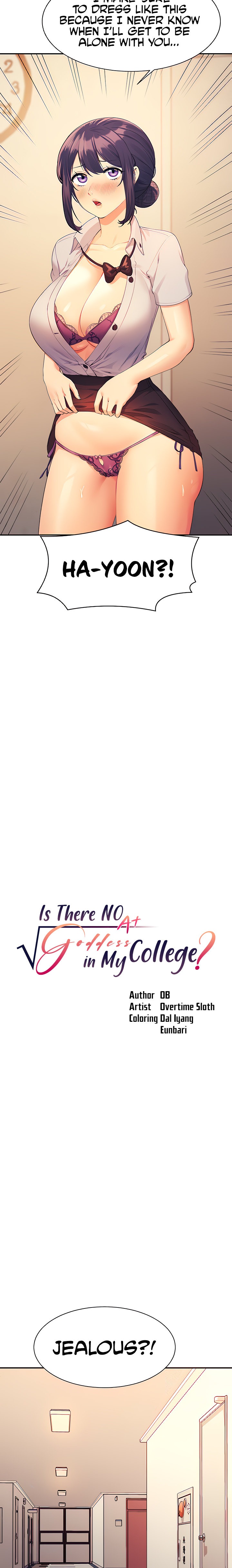 Is There No Goddess in My College? - Chapter 86 [photo 2] - MangaPorn