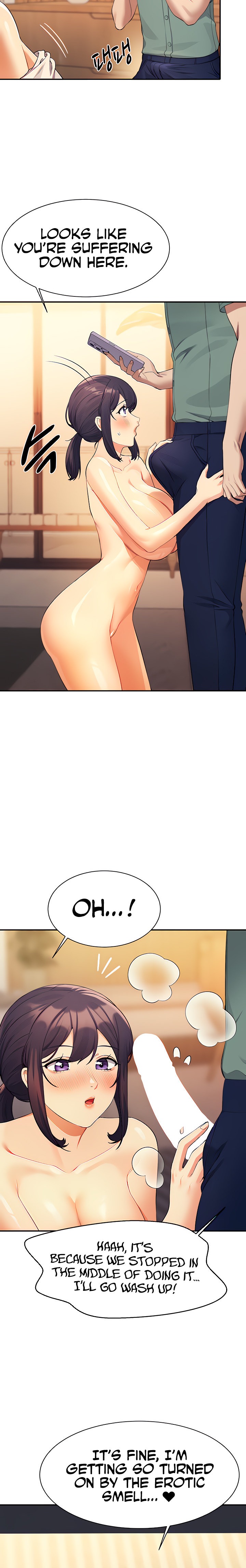 Is There No Goddess in My College? - Chapter 87 [photo 17] - MangaPorn