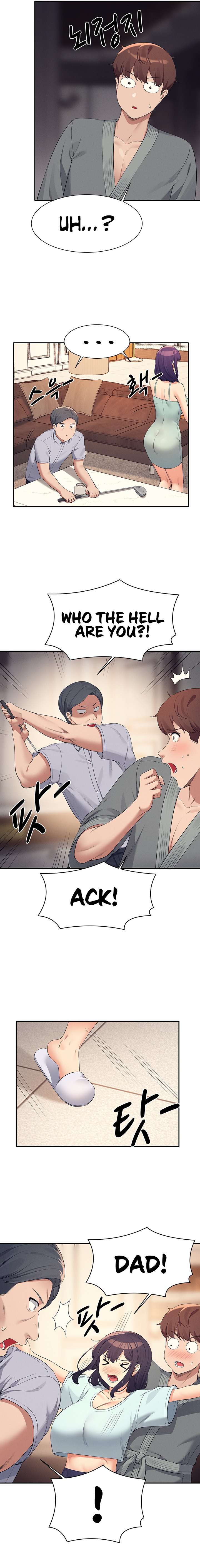 Is There No Goddess in My College? - Chapter 88 [photo 15] - MangaPorn