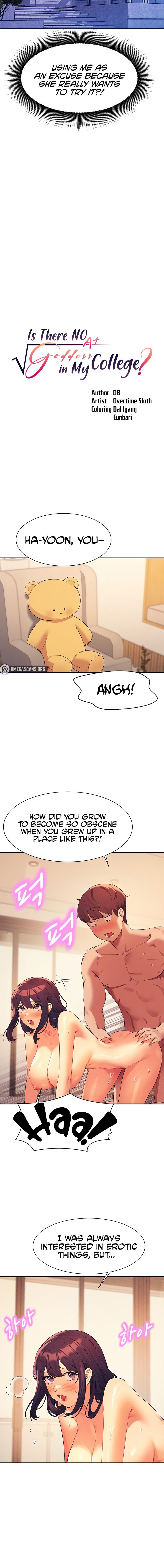 Is There No Goddess in My College? - Chapter 88 [photo 2] - MangaPorn