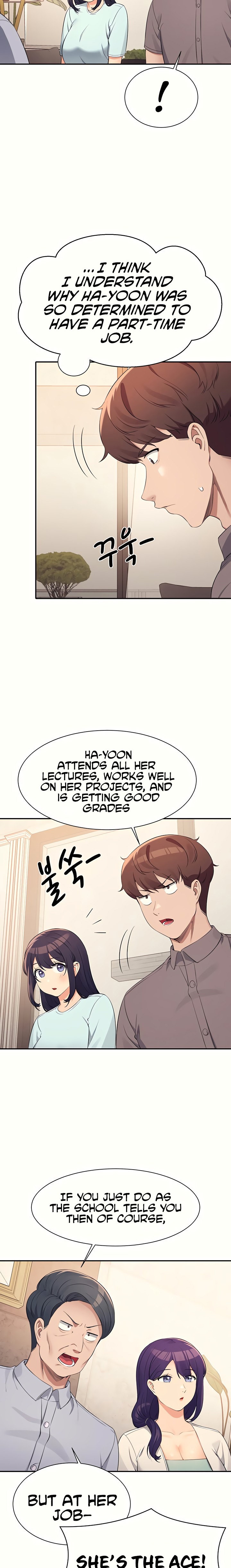 Is There No Goddess in My College? - Chapter 89 [photo 11] - MangaPorn