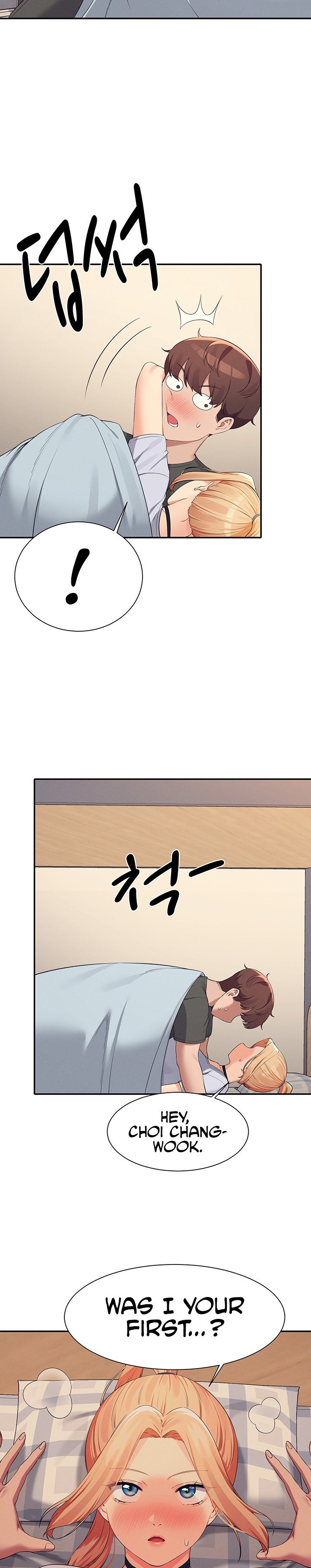 Is There No Goddess in My College? - Chapter 90 [photo 26] - MangaPorn