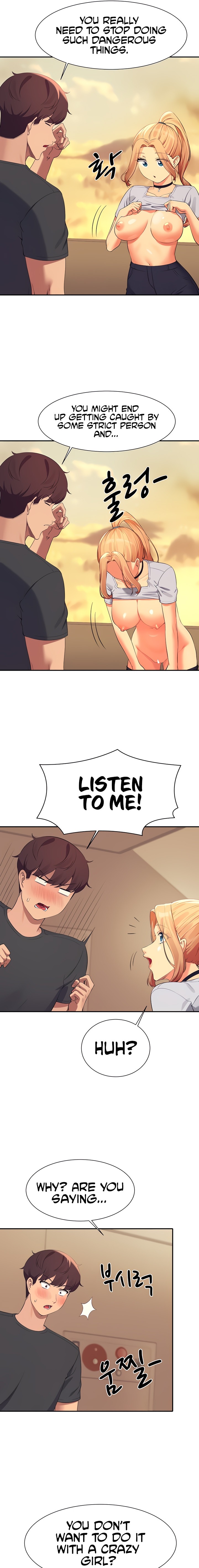 Is There No Goddess in My College? - Chapter 91 [photo 11] - MangaPorn