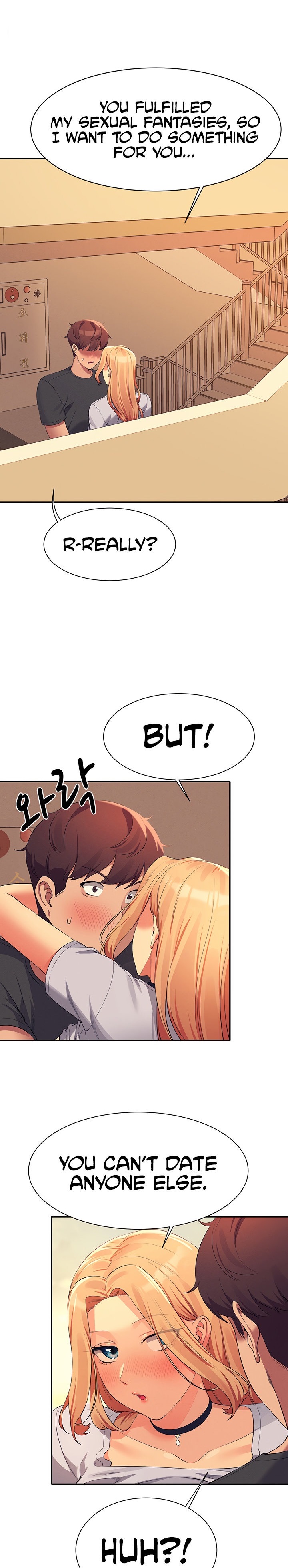 Is There No Goddess in My College? - Chapter 92 [photo 1] - MangaPorn