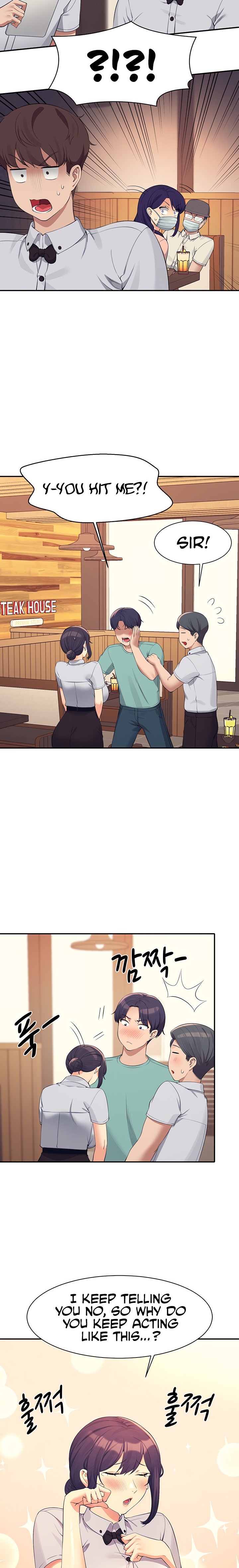 Is There No Goddess in My College? - Chapter 93 [photo 11] - MangaPorn